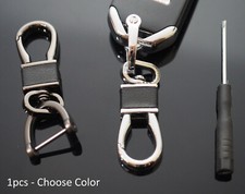 Fashion Style Leather Keychain Key Ring Clip with Fob U / D Buckle - Choose