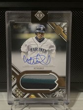 2025 Topps Transcendent 
