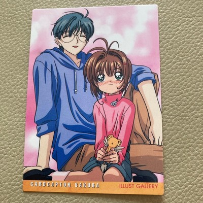 Cardcaptor Sakura Carddas Master No16 Kinomoto Yukito Tsukishiro