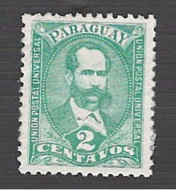 Paraguay 1883 Scott 34 --- President Jovellanos Two Centavos - No PM NG