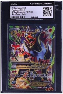 PSA9】MヘルガーEX 英語 154/162 M Houndoom PSA9】MヘルガーEX 英語
