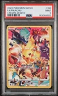 2023 POKEMON SWORD & SHIELD CROWN ZENITH #160 FULL ART/PIKACHU PSA 9