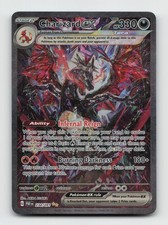 Charizard ex Special Illustration Rare SV: Paldean Fates 234/091 NMHolo on eBay