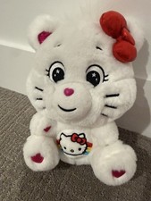 Hello Kitty x Care Bears 2023 Collaboration 9" Plush - Hello Kitty as Cheer Bear