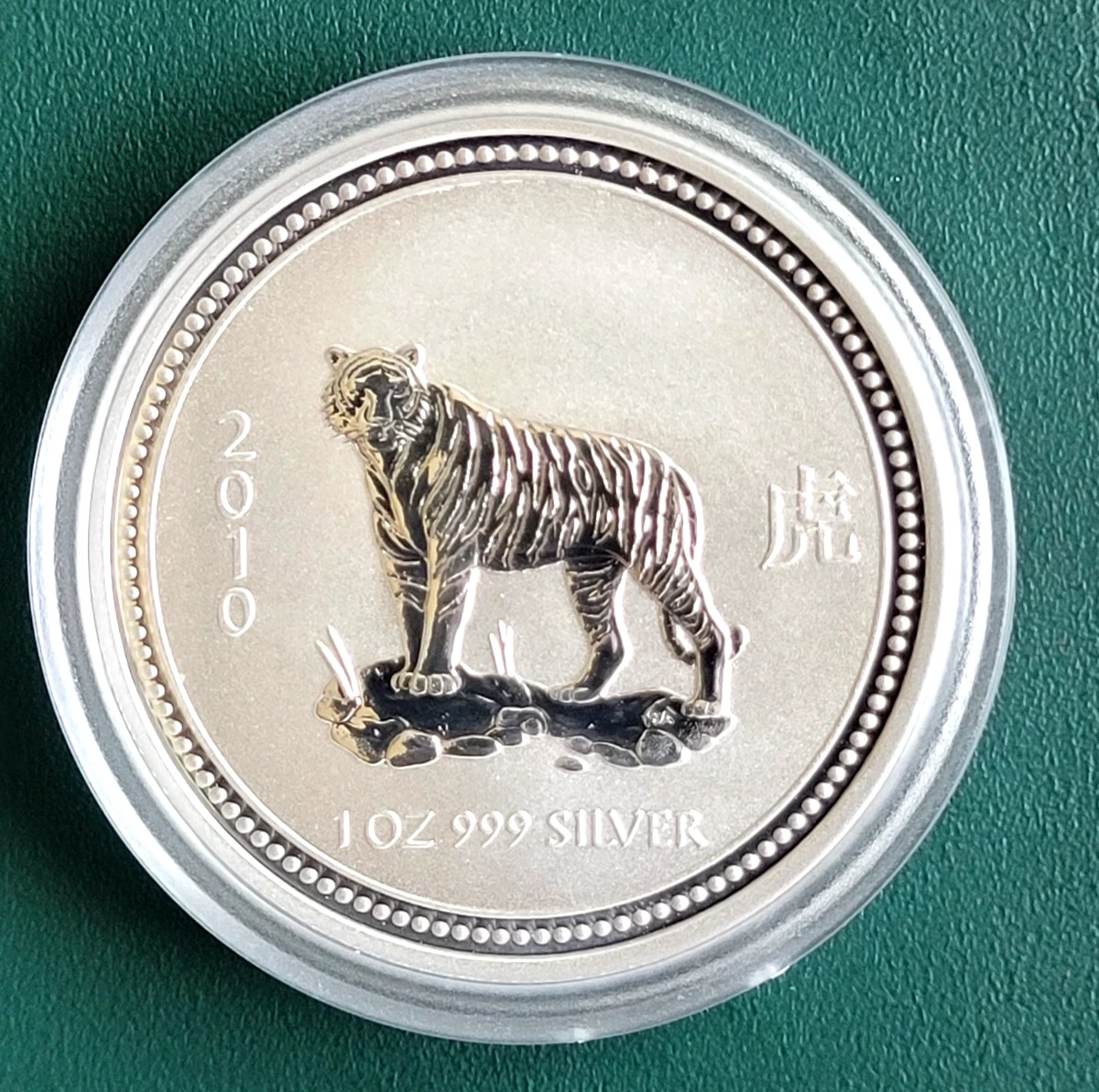 1oz. Tiger Lunar Indiana Silver Bullion Coin for sale | eBay
