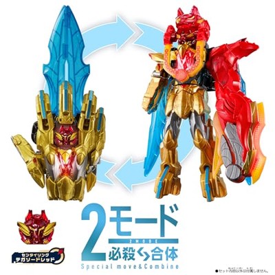 BANDAI No. 1 Sentai Gojuger DX Wolf Decalibur 50 NEW | eBay