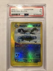 2002 Pokémon Blastoise 004 Expedition Base Set Reverse Holo PSA 5 EX collectible