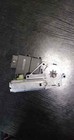 Sunroof motor