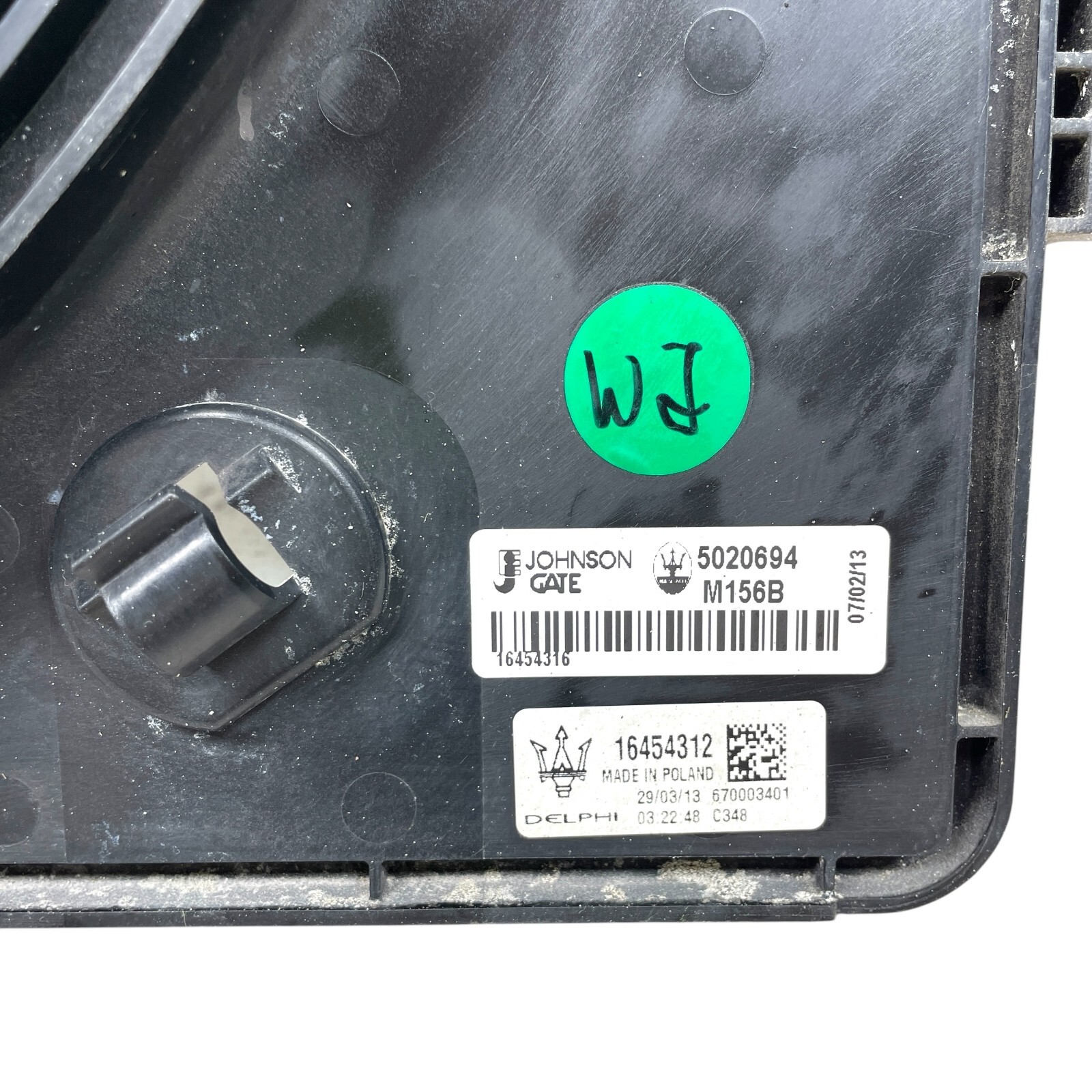 2014-2017 Maserati Quattroporte M156 Radiator cooling fan OEM 5020694