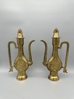 Vintage Etched Art Decor Brass Ewer / Pitcher 11.5” H Pair Of 2