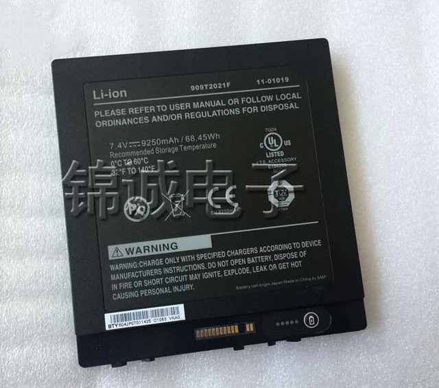 Xplore ix104 аккумулятор