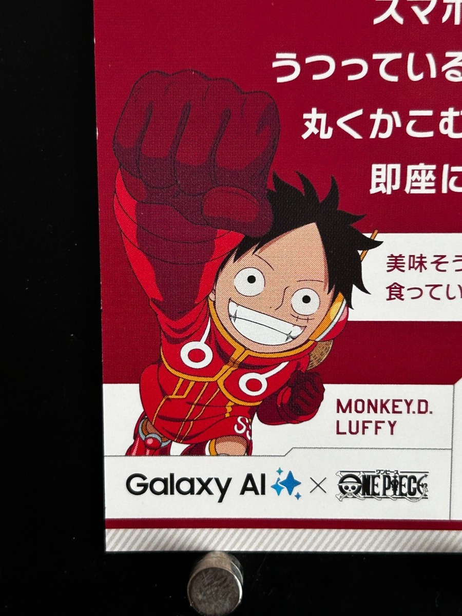 Monkey D Luffy One Piece Card Galaxy AI Samsung Collection