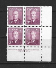 CANADA - 1949  KING GEORGE VI LOWER RIGHT PB - PLATE 8 - SCOTT 286 - MNH