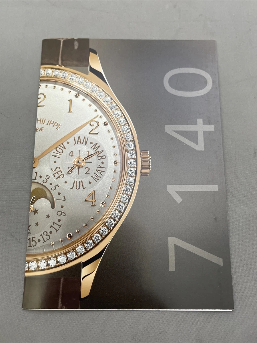 Patek 7140 top