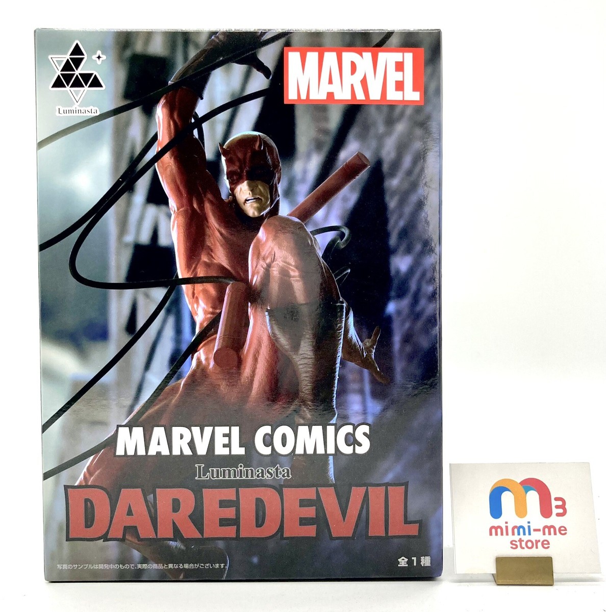 Marvel Comics Dare Devil Figure Luminasta SEGA Prize Unopened