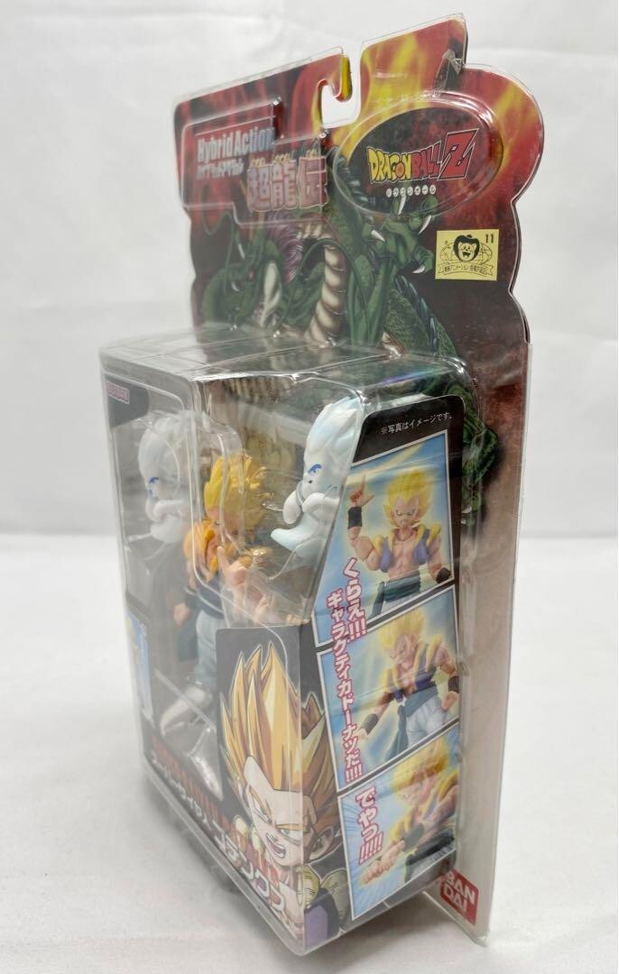 BANDAI - ヒロ5545 Bandai Dragonball Dragon Ball Z DBZ Hybrid Action Figure