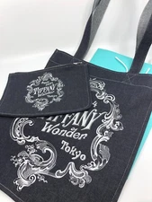 Tiffany Wonder Tokyo Exhibition Store Limited Edition Commemorative Tote & Pouch