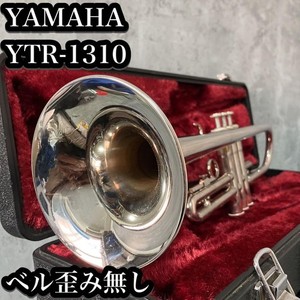 Yamaha Ytr 1310 | eBay