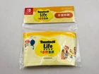 NS Tomodachi Life Living the Dream Early Purchase Bonus Cup Holder NO Game