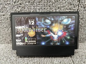 IREM Famicom Soft Holy Diver Used