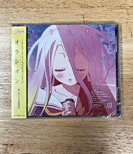 No Game No Life Ending Theme Oracion CD Ai Ka...