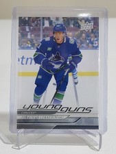 2024-25 Upper Deck Extended Series Hockey Checklist Guide in-content 31