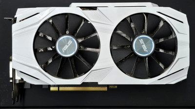 ASUS NVIDIA GeForce GTX 1070 8GB GDDR5 Graphics Card - DUAL-GTX1070-O8G