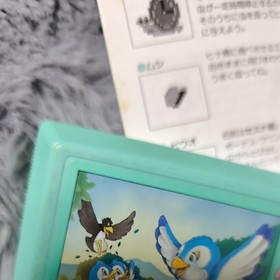 Famicom Soft Bird Week box with instructions Nintendo