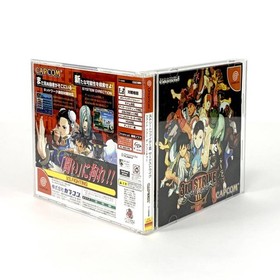 STREET FIGHTER III 3 3rd STRIKE Dreamcast Sega Japan Import F/S FedEx DHL Tested