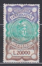 Italia 1984/86 - Marca da bollo atti amministrativi.