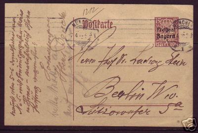Bavaria H&G 114 used 1920 15pf POSTAL CARD w/ overprint to Berlin - Picture 1 of 1