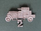 Royal Air Force 1920's 2nd Armoured Car Company Officers Collar Badge