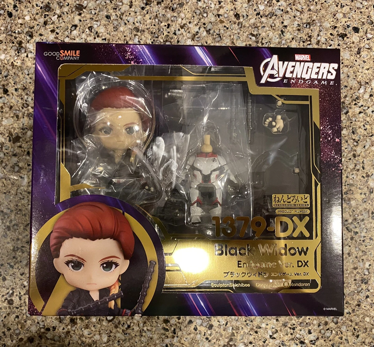ブティック ねんどろいど 1379 ブラックウィドウ エンドゲームVer