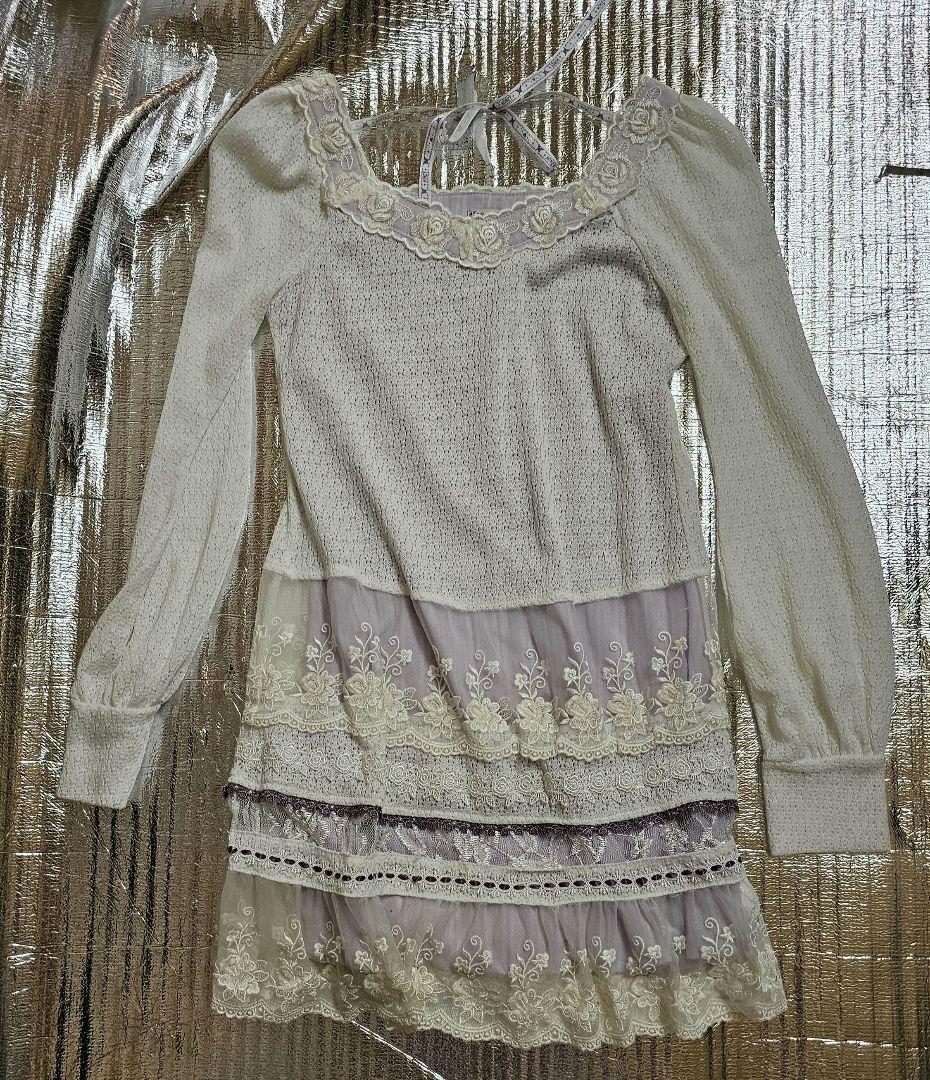 h.Naoto Honey Purple One Piece Dress Gothic | eBay h.Naoto Honey Purple One Piece Dress Gothic | eBay