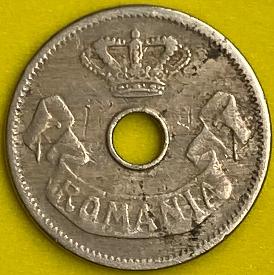 1905 & 1906 Romania Copper Nickel 5 Bani Coin Lot - Image 4 of 4