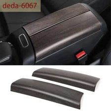 Oak Grain Center Armrest Box Panel Trim For Benz B GLA GLB Class W247 X247 2020+