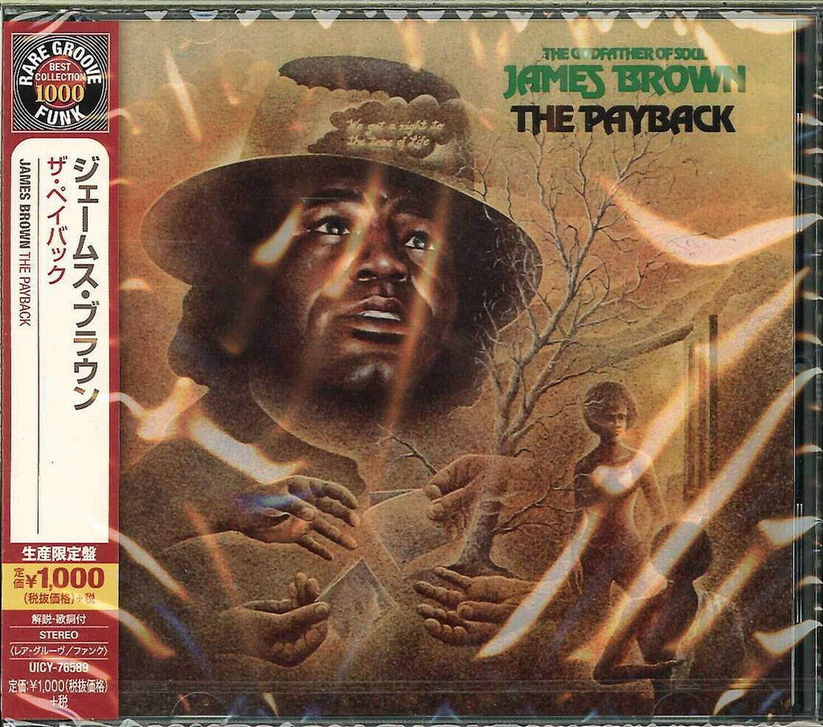 CD] The Payback Limited Edition James Brown UICY76589 Rare Groove 