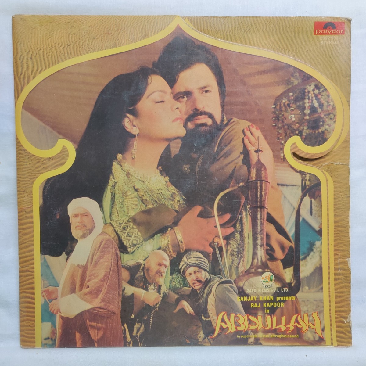 ボリウッド音楽 R.D.BURMAN/GHAR サントラ インド レコード