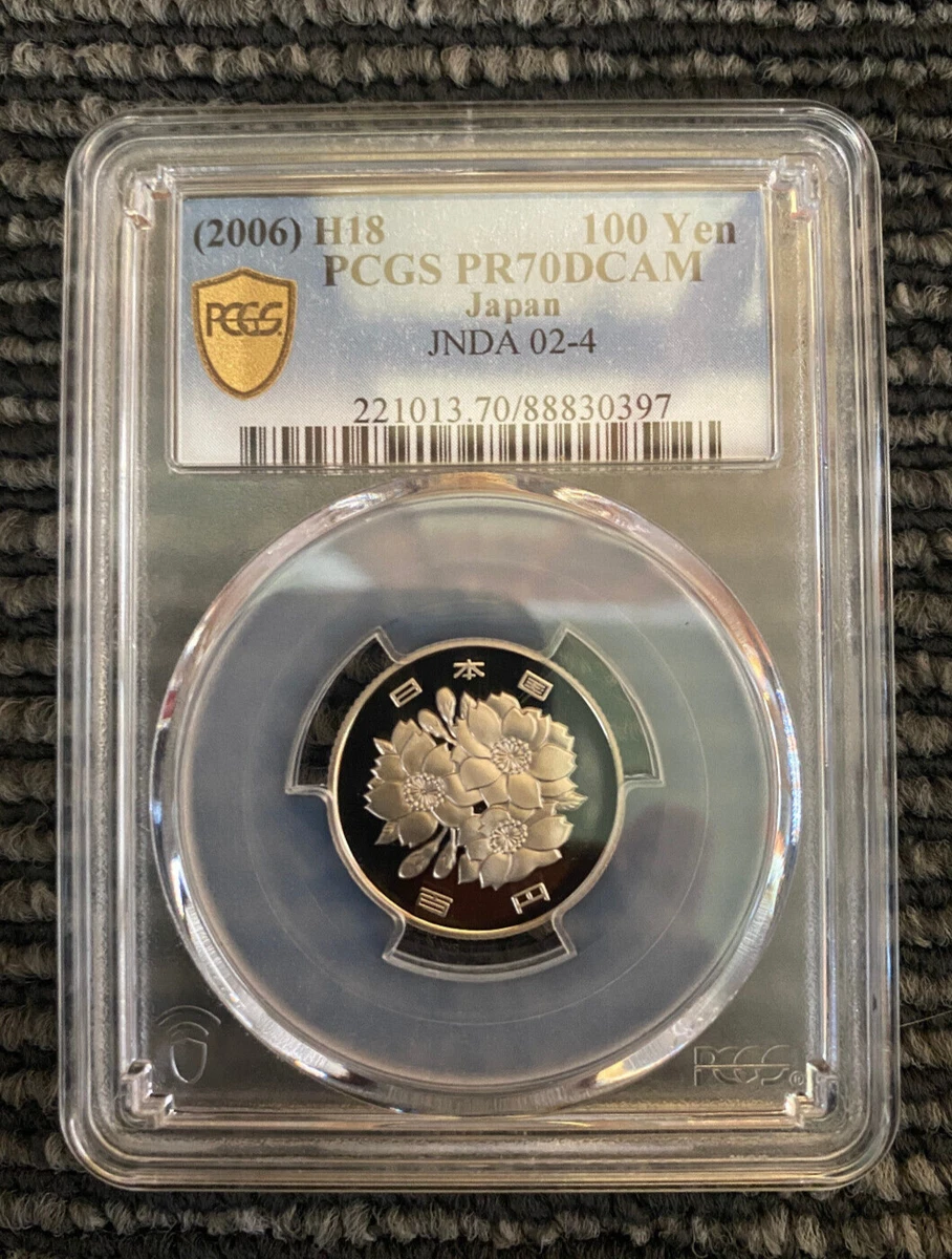 2006 Japanese Coins for sale | eBay