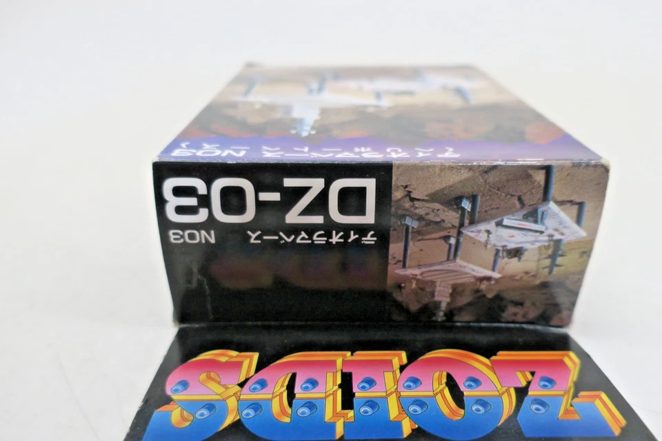 Tomy 1/72 Heliport Base "ZOIDS Zoid" Diorama Base No. 3 [DZ 03] - Image 2 of 3