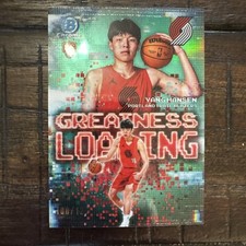2026 Bowman Chrome - Yang Hansen - RC Greatness Loading Aqua #/125-Trail Blazers