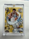 2025 Topps Signature Tyrese Haliburton Gold (RAW)