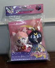 Sailor Chibimoon And Luna P Plushies Set