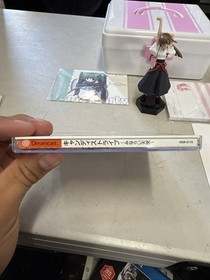 CANDY STRIPE Limit Edition -Good- Dreamcast Sega 4303 dc US SELLER