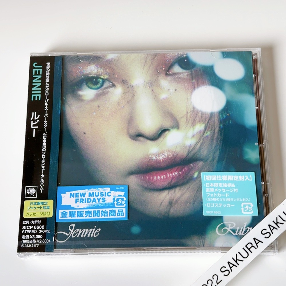 BLACKPINK JENNIE RUBY CD Solo Debut Album Japan Limited Jacket