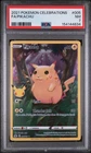 2021 POKEMON CELEBRATIONS #005 FULL ART/PIKACHU PSA 7