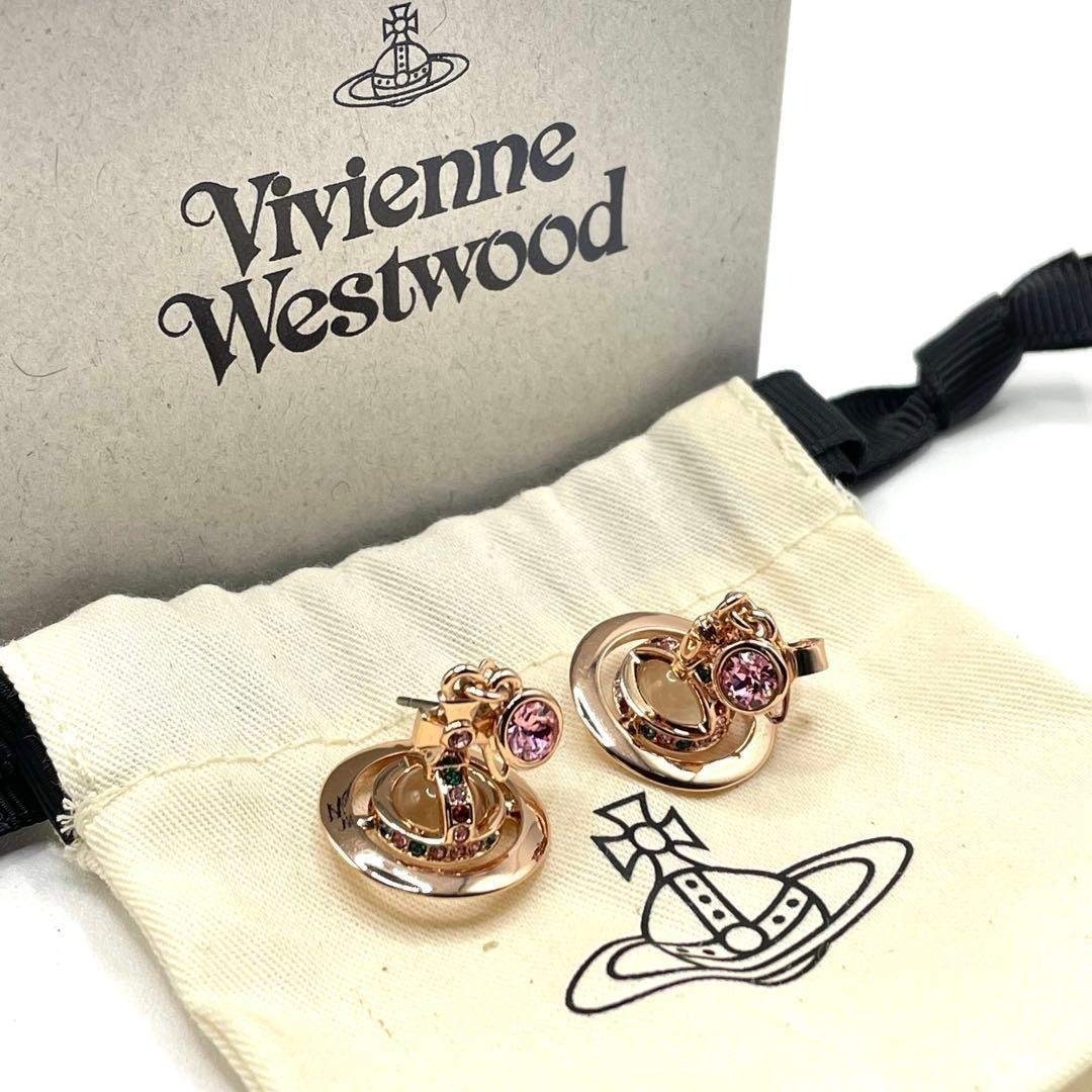 Vivienne Westwood Women's Accessories Tiny Orb Earring Pink Gold Pair Jewelry