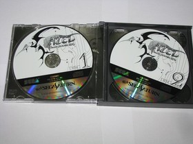 Azel Panzer Dragoon RPG Saga Japanese Sega Saturn Japan import +obi US Seller