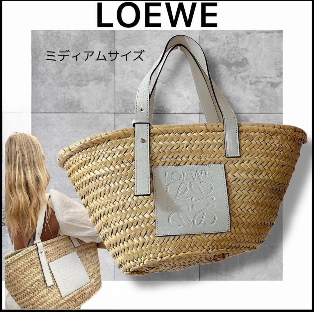 LOEWE バスケットバッグ ミディアム　ホワイト LOEWE] LOEWE Basket Bag ☆ Medium ☆ Summer Bag ☆ White ☆ Resort