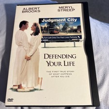 Defending Your Life Dvd